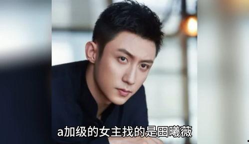 明星娱乐八卦头条 吃瓜网在线观看视频,吃瓜网独家视频揭秘娱乐圈幕后真相